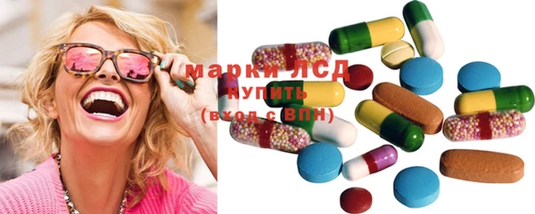 гашишное масло Абинск
