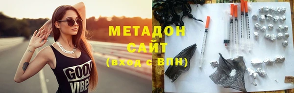 дмт Абдулино
