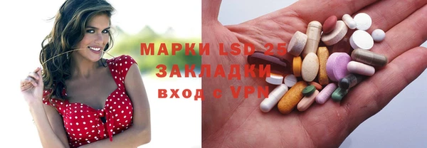 бутик Алексин