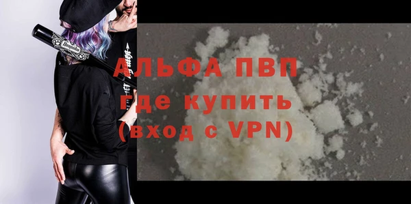 дмт Абдулино