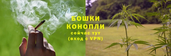 меф VHQ Саяногорск