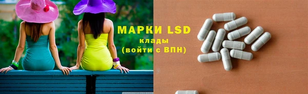 гашишное масло Абинск