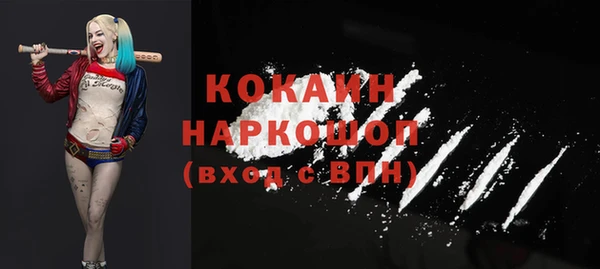 дмт Абдулино