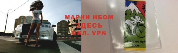дмт Абдулино