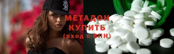 эйфоретик Алексеевка