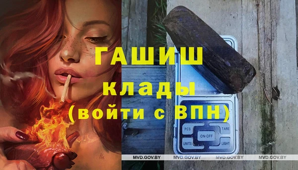 прущий лед Сафоново