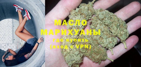 прущий лед Сафоново