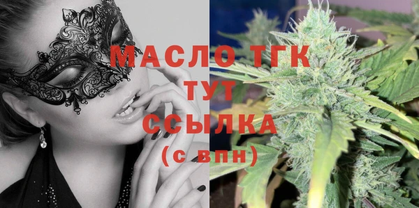 соль курить ск Алзамай