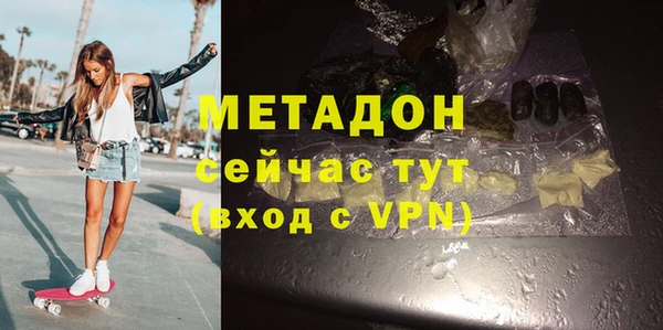 соль курить ск Алзамай