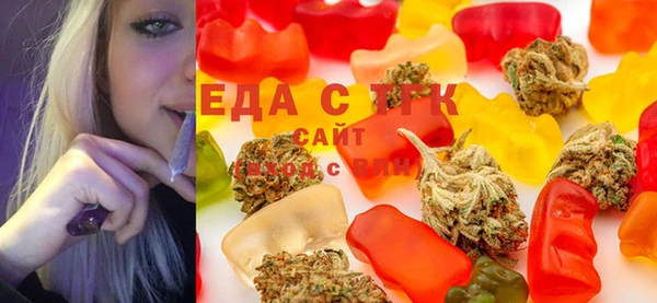 меф VHQ Саяногорск
