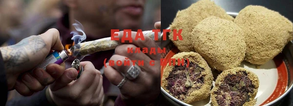 прущий лед Сафоново