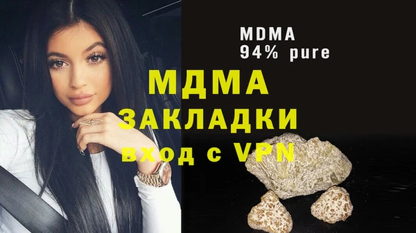 прущий лед Сафоново