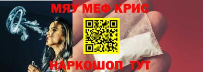 ALPHA PVP Малоярославец