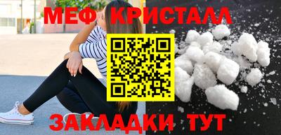 ALPHA PVP Малоярославец