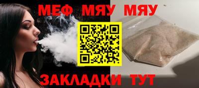 ALPHA PVP Малоярославец
