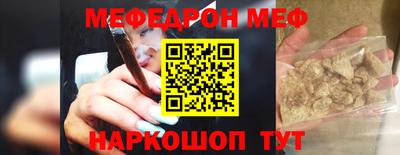МДМА Малгобек