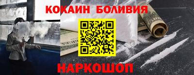 ALPHA PVP Малоярославец