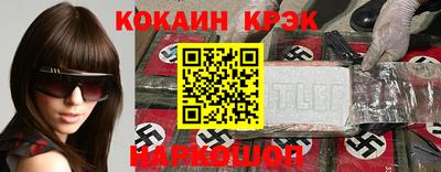 ALPHA PVP Малоярославец