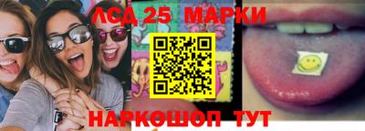МДМА Малгобек