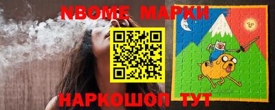 ALPHA PVP Малоярославец