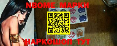 МДМА Малгобек