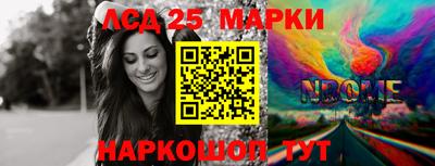 МДМА Малгобек