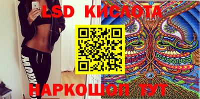 ALPHA PVP Малоярославец