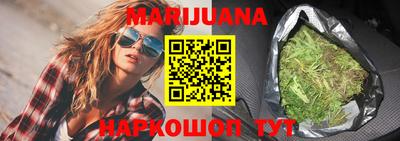 ALPHA PVP Малоярославец
