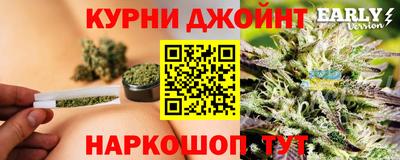 МДМА Малгобек