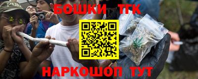 ALPHA PVP Малоярославец