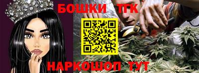 ALPHA PVP Малоярославец