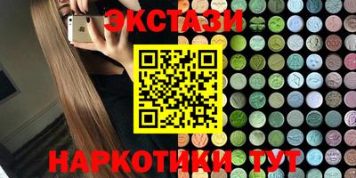 ALPHA PVP Малоярославец