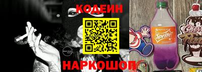 МДМА Малгобек