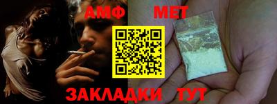 ALPHA PVP Малоярославец