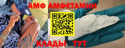 МДМА Малгобек