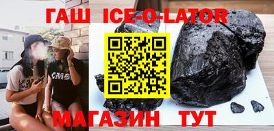 ALPHA PVP Малоярославец