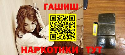 ALPHA PVP Малоярославец