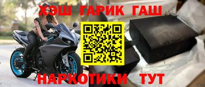 ALPHA PVP Малоярославец
