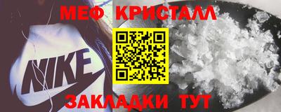 ALPHA PVP Малоярославец