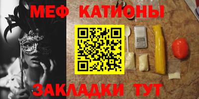 ALPHA PVP Малоярославец