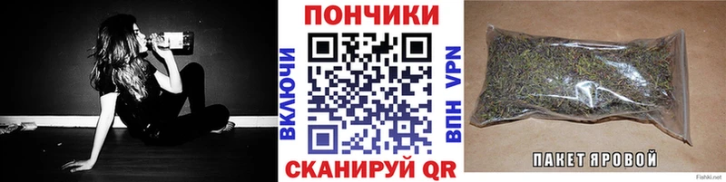 Бошки Шишки VHQ  ссылка на мегу онион  Егорьевск 